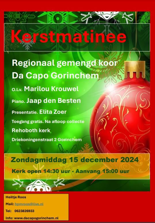 flyer15-12-2024