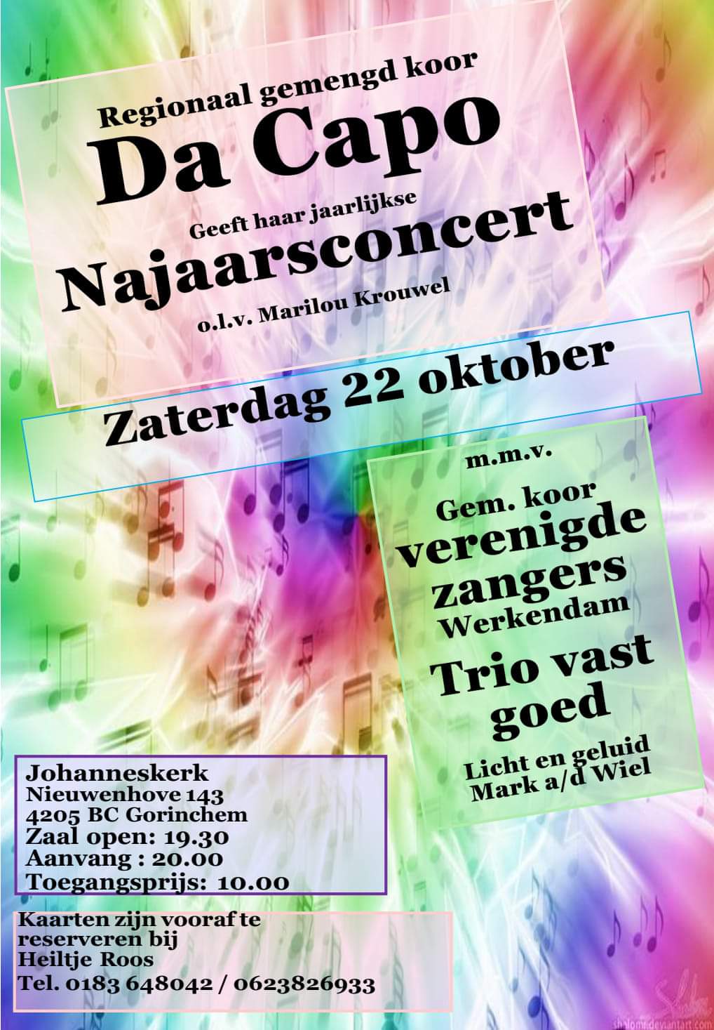 poster